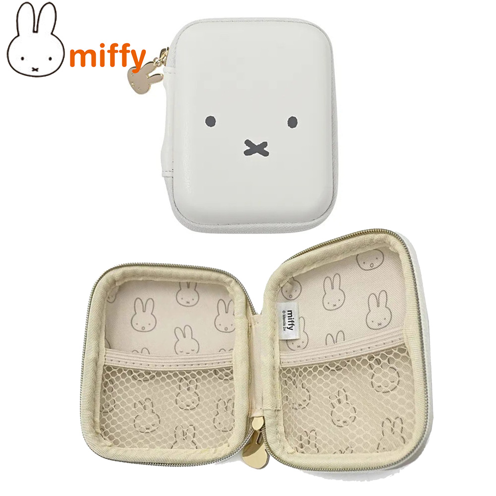 Lip Balm - Sevimli Miffy Kawaii saklama çantası Yüksek
