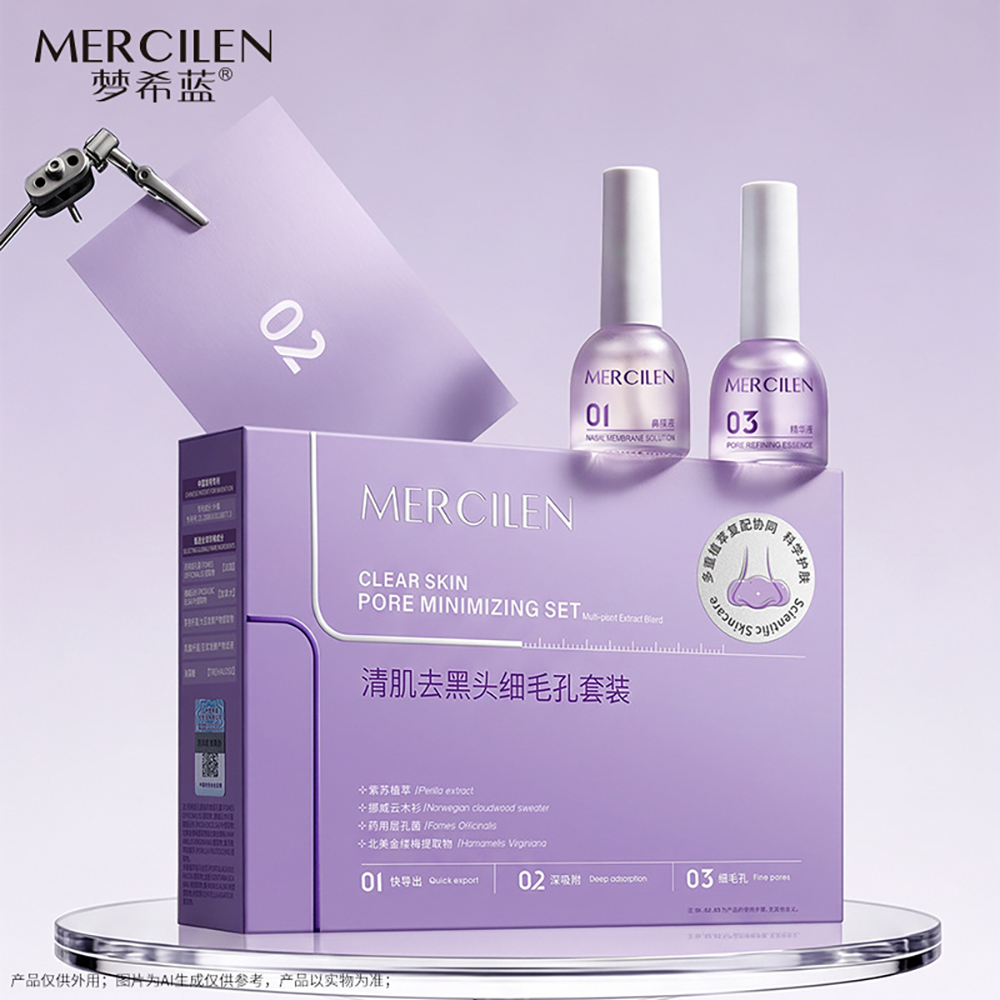 Face Mask Skincare - Unisex Siyah Nokta Temizleme Çözümü Burun