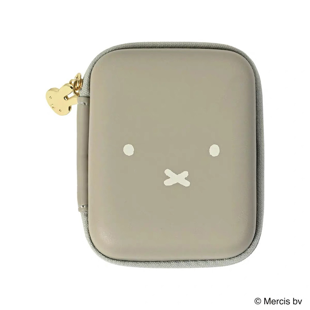 Sevimli Miffy Kawaii saklama ç - Lip Balm incelemesi ve fiyatı