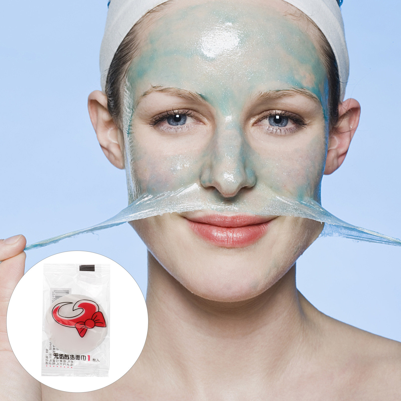 100 Adet Sıkıştırılmış Yüz Mas - Face Mask Skincare incelemesi ve fiyatı